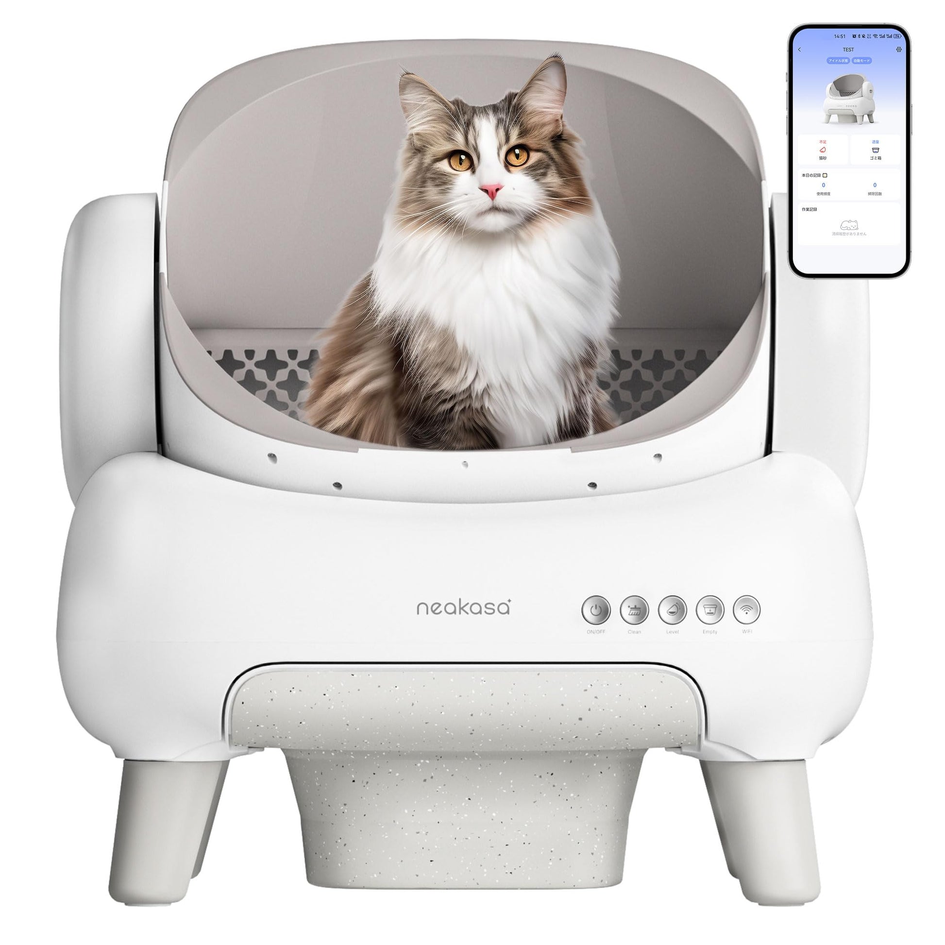 Neakasa M1 Oben offene Katzenklo selbstreinigend Katzentoilette XXL, Geruchsfreie, Hygienisch, App-Steuerung, Große Fassungsvermögen, mit Katzenstreu Matte, Cat Litter Box mit für mehrere Katzen